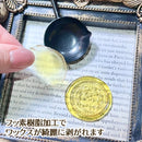 シーリングワックス スプーン《Black》