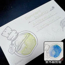 Dominant Industry アルケミスト