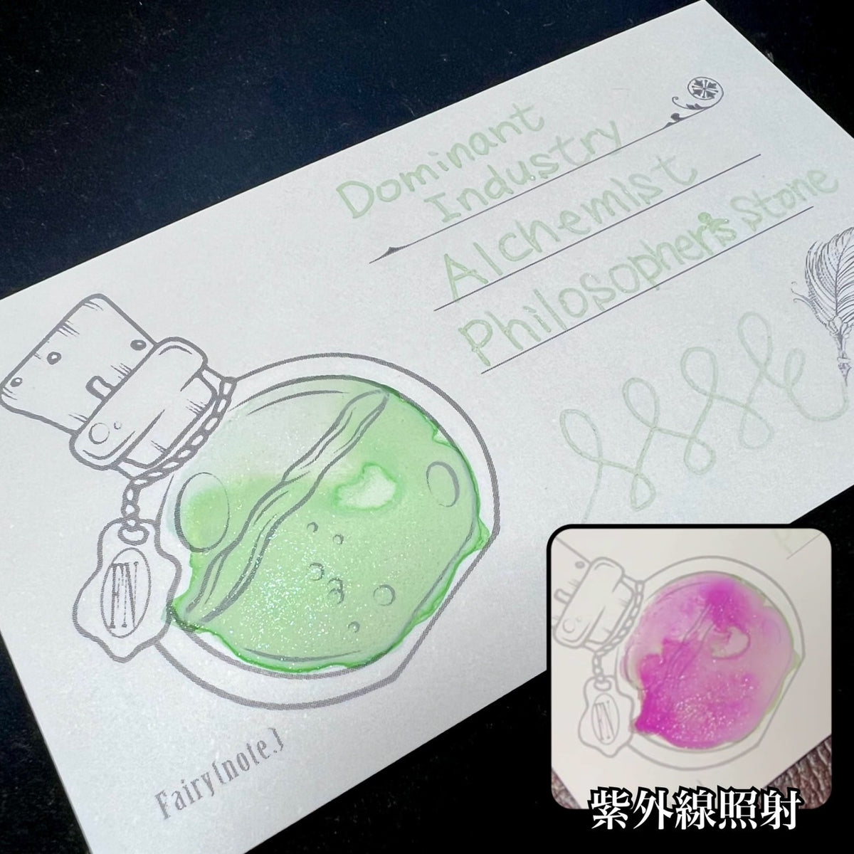 S__46497854_0_1200x.jpg?v=