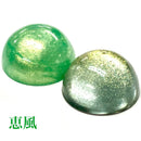 【限定セット】飛花のひとひらSET【数量限定】