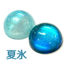 【限定セット】夏氷SET【数量限定】