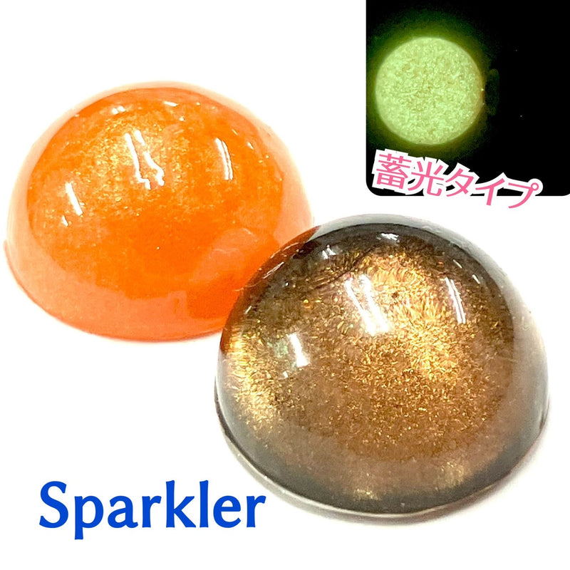 【限定パウダ－】Sparkler【数量限定】