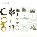 【アニバ限定】資材詰め込みSET【数量限定】