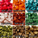 ◆シーリングワックス◆〔swax376～〕