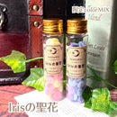Irisの聖花 限定MIXカラー【数量限定】
