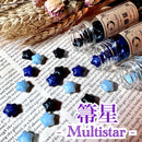箒星 -Multistar- 【038～062】/ ラメ入り・パール 星型 シーリングワックス