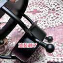 《アウトレット》メルトスタンド　