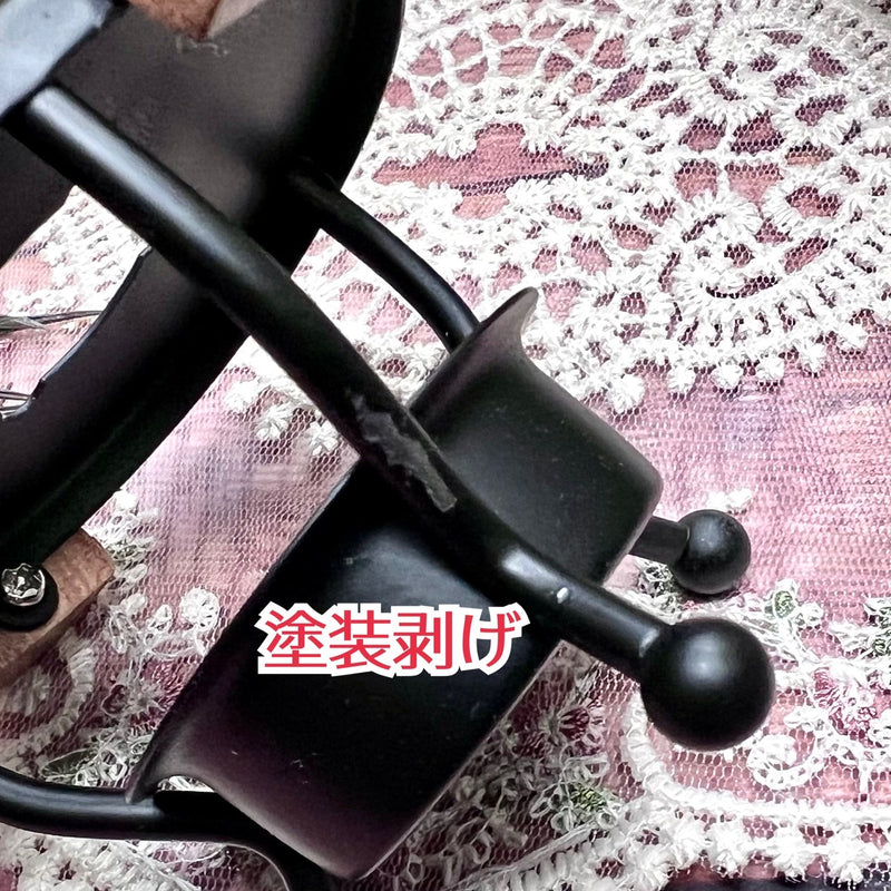 《アウトレット》メルトスタンド　