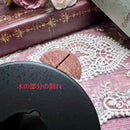 《アウトレット》メルトスタンド　