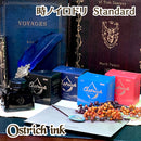 時ノイロドリ スタンダードモデル 48ml＜Ostrich ink＞