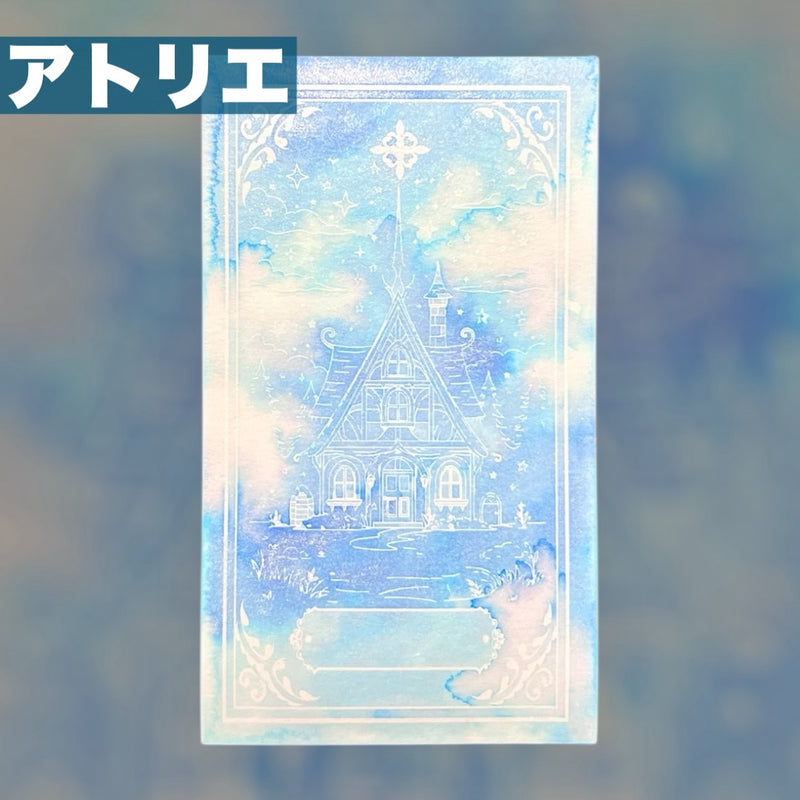 Mirage Card