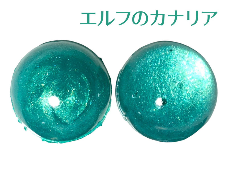 【限定パウダ－】エルフのカナリア【数量限定】