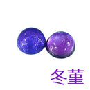 【限定パウダー】冬菫【数量限定】