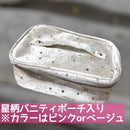 【数量限定】シーリングスタンプセット【2025アニバーサリー】