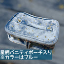 【数量限定】レジン資材セット【2025アニバーサリー】