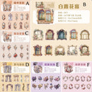 Dream Island Flower Seal