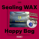 【事前予約】2026 シーリングワックス 福袋【数量限定】