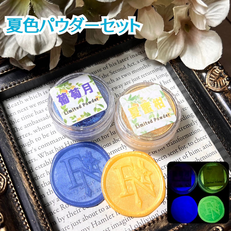 CrystalAglaia公式オンラインショップ