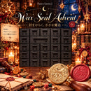 【受注販売】2026年 WAXアドベントカレンダー＜シェルフ付＞　※発送は11月中旬～下旬発送予定　＜宅急便のみ＞