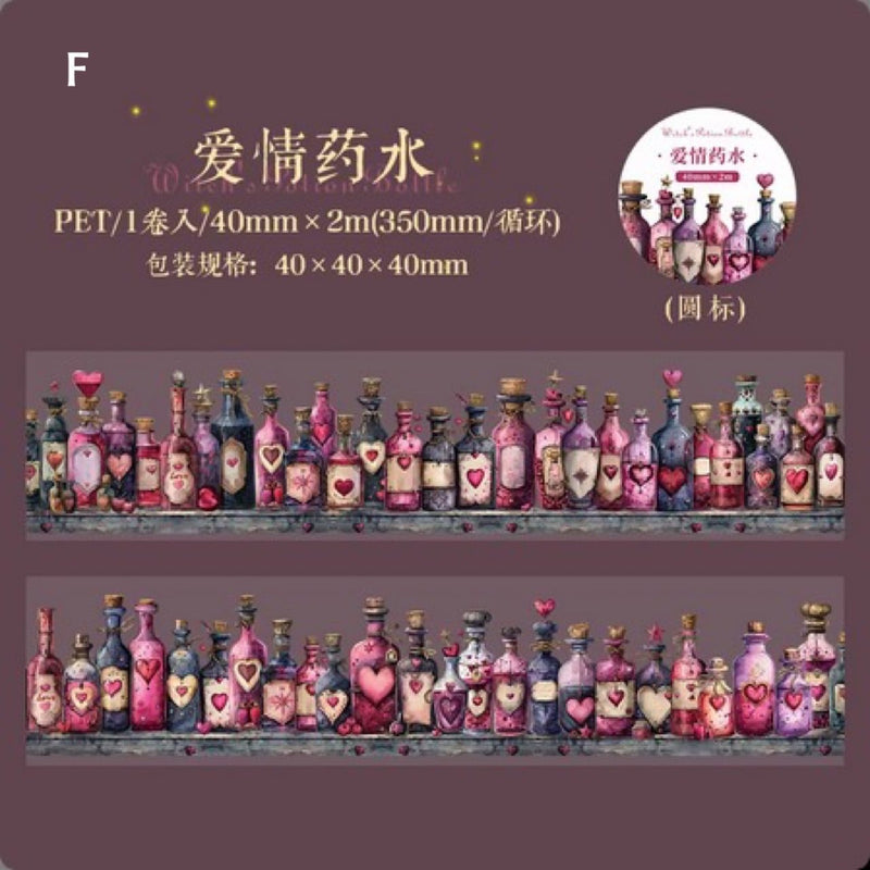 ポーションボトル PETテープ