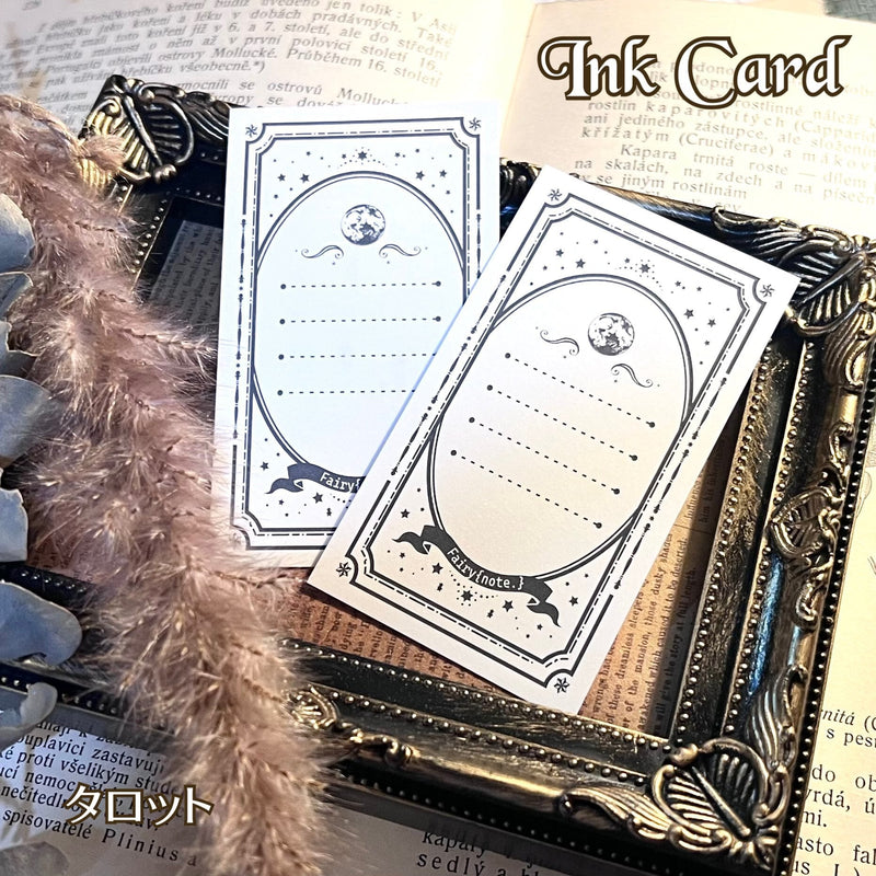インクカード