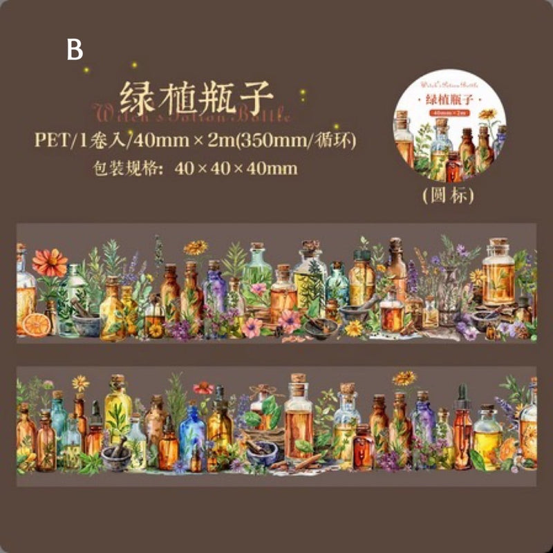 ポーションボトル PETテープ