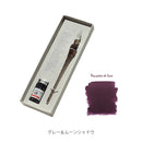 エルバン ガラスペン&ミニインク【宅急便のみ】