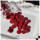 【ノーマルカラー】◆シーリングワックス◆