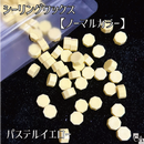 ◆シーリングワックス◆