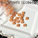 にくきゅう型【Paw pads】◆シーリングワックス ◆