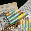 【新色追加】◆混色のアリス◆THE CLASSIC WAX SERIES