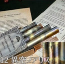 【新色追加】◆混色のアリス◆THE CLASSIC WAX SERIES