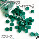 ◆シーリングワックス◆