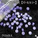 ◆シーリングワックス◆