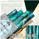 【新色追加】◆混色のアリス◆THE CLASSIC WAX SERIES