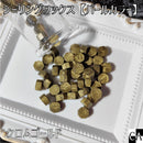 ★【パールカラー】◆シーリングワックス◆