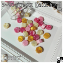 【MIXカラー】◆シーリングワックス ◆