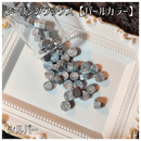 【パールカラー】◆シーリングワックス ◆