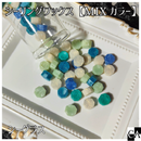 【MIXカラー】◆シーリングワックス ◆