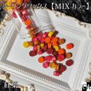【MIXカラー】◆シーリングワックス ◆