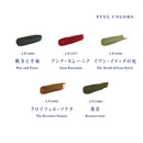 【et seq.】レフ・トルストイ Leo Tolstoy【宅急便のみ】