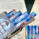 【新色追加】◆混色のアリス◆THE CLASSIC WAX SERIES