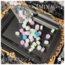 【MIXカラー】◆シーリングワックス ◆
