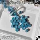 ★【パールカラー】◆シーリングワックス◆