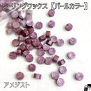 ◆シーリングワックス◆