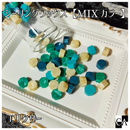 【MIXカラー】◆シーリングワックス ◆