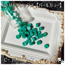 【パールカラー】◆シーリングワックス ◆