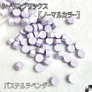 ◆シーリングワックス◆