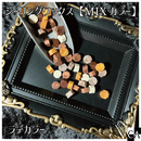 【MIXカラー】◆シーリングワックス ◆