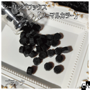 【ノーマルカラー】◆シーリングワックス◆